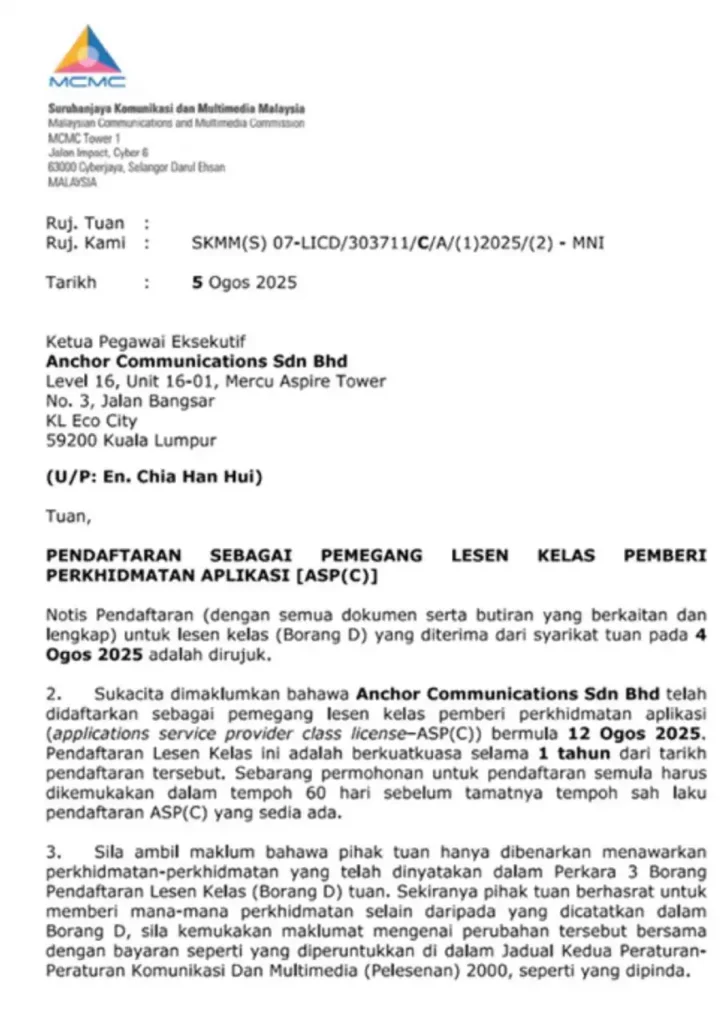 eastel mobile certificates_1